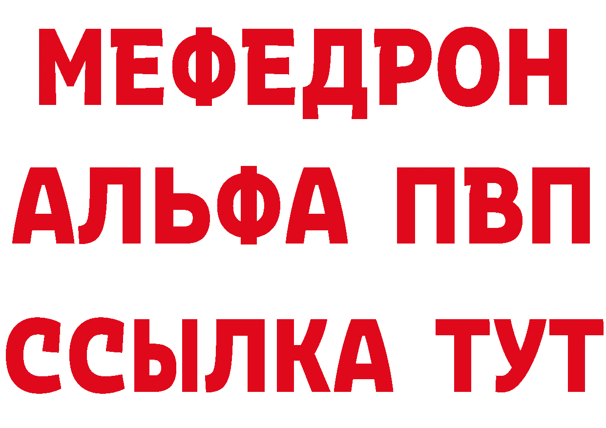 Cannafood марихуана как зайти мориарти мега Княгинино